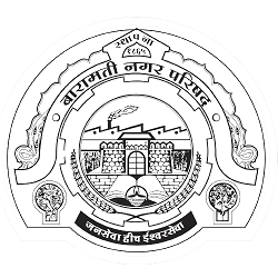 Baramati Nagar Parishad Logo